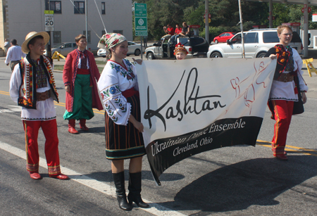 Kahstan Ukrainian Dance Ensemble