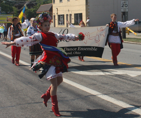 Kahstan Ukrainian Dance Ensemble