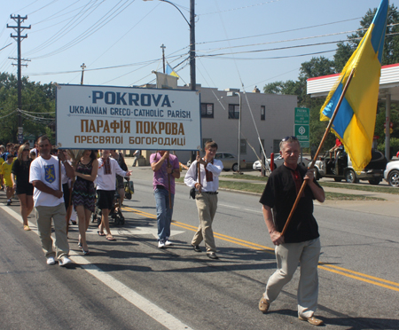 Ukrainian Parade in Parma Ohio