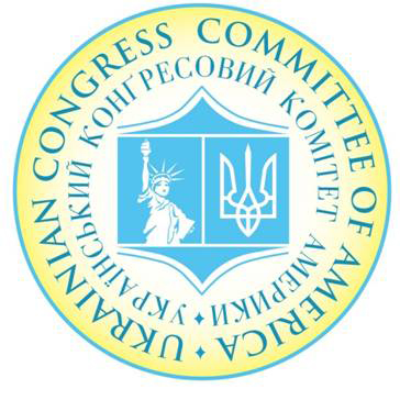 Ukrainian Congress logo