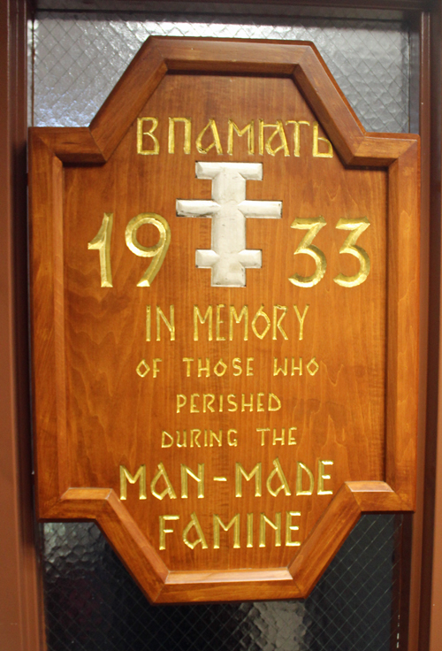 Holodomor plaque at St. Vladimir Ukrainian Orthodox Cathedral 