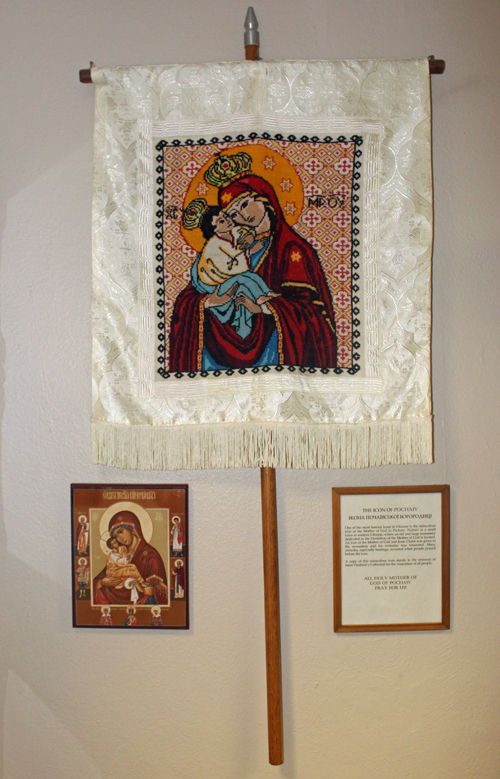 Icons at St. Vladimir Ukrainian Orthodox Cathedral 