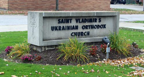 St. Vladimir Ukrainian Orthodox Cathedral sign