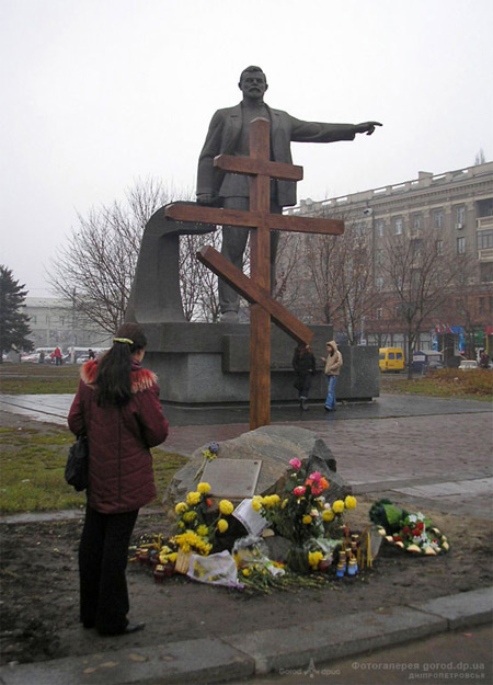 Famine Memorial cross in Dnipropetrovsk, Ukraine
