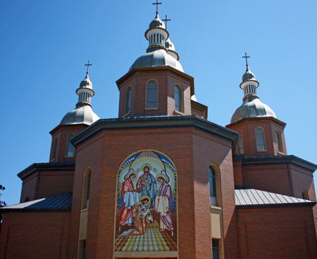 Saint Josaphat Ukrainian Cathedral in Parma Ohio