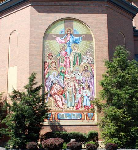 Saint Josaphat Ukrainian Cathedral in Parma Ohio