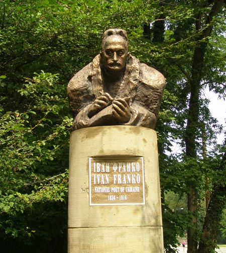 Ivan Franko statue in Ukrainian Cultural Garden in Cleveland Ohio - photos by Dan Hanson