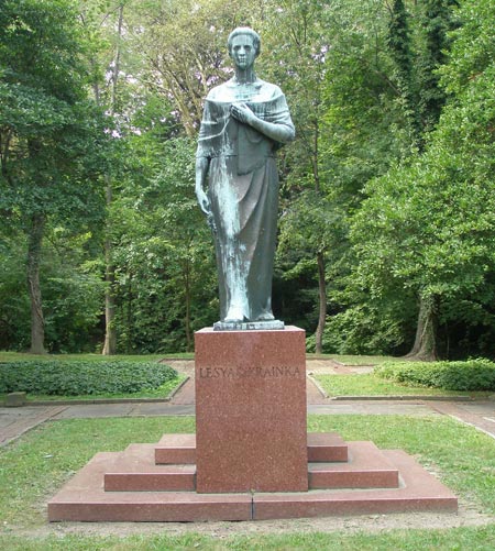 Lesya Ukrainka statue in Ukrainian Cultural Garden in Cleveland Ohio - photos by Dan Hanson