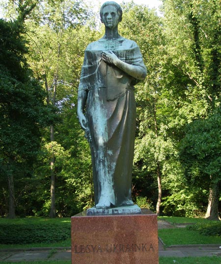 Lesya Ukrainka statue in Ukrainian Cultural Garden in Cleveland Ohio - photos by Dan Hanson