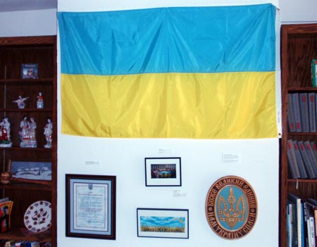 The Ukrainian Museum-Archives in Cleveland