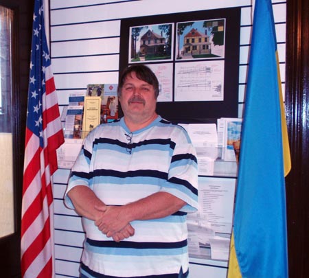Wally Ciszkewycz of the Cleveland Ukrainian Museum-Archives