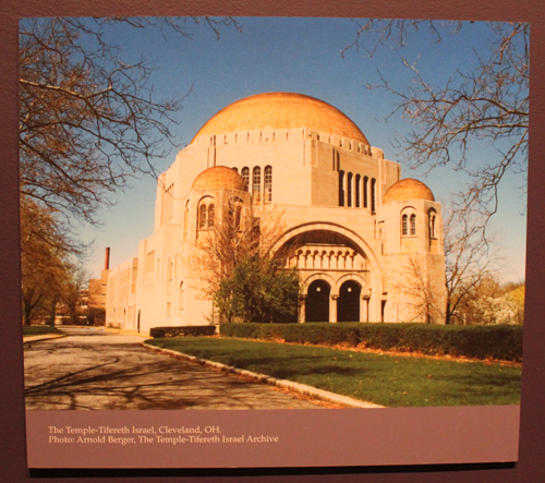 The Temple-Tifereth Israel