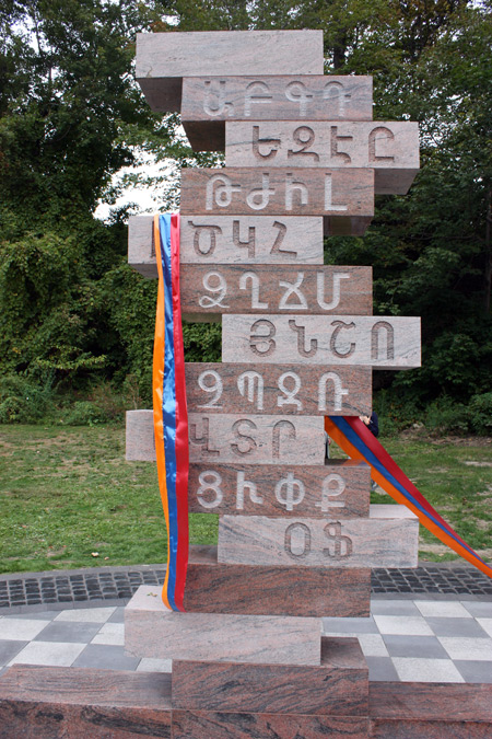 Armenian Alphabet monument in Cleveland