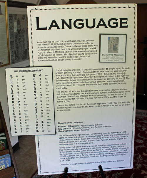 Facts about Armenian Language