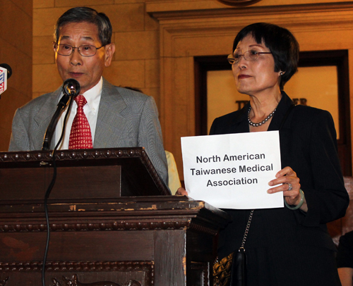 North American Taiwanese Medical Association