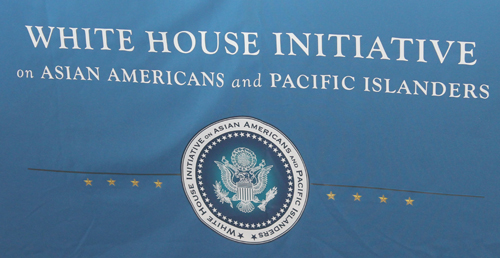 White House Initiative banner