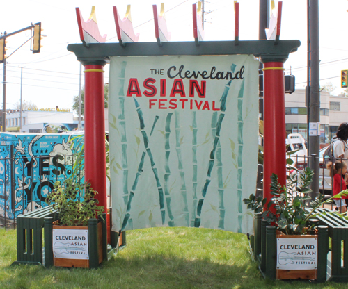 Cleveland Asian Festival sign