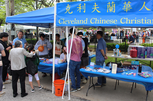 Cleveland Chinese Christian Church