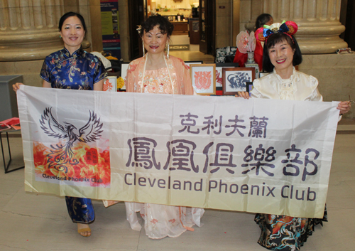 China table hosted by Phoenix Club members