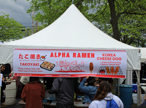 Alpha Ramen food