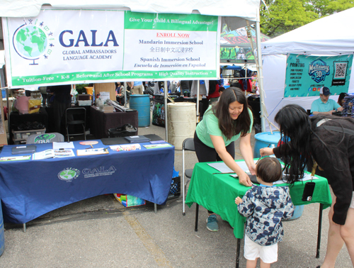 Gala