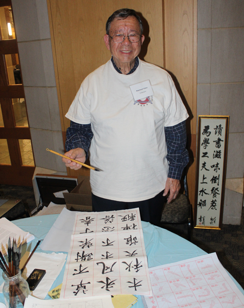 Calligraphy Demonstration