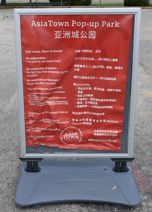 AsiaTown Pop-up Park sign in Cleveland