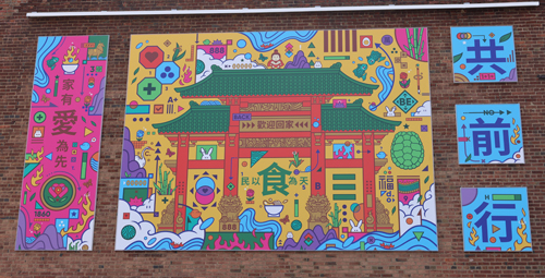 New Mural by Jordan Wong