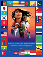 AAPI Poster