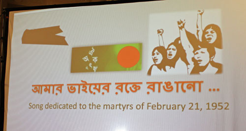 Bangladesh martyrs slide