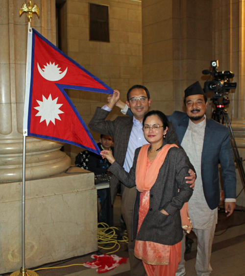 Flag of Nepal