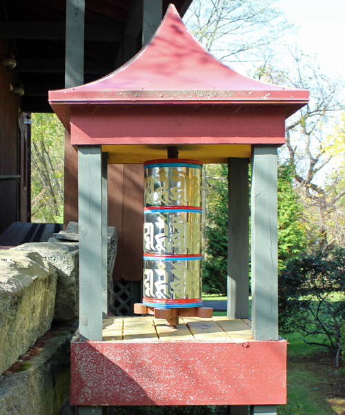 Prayer Wheel at Palyul Ohio Vajrayana Buddhist Temple
