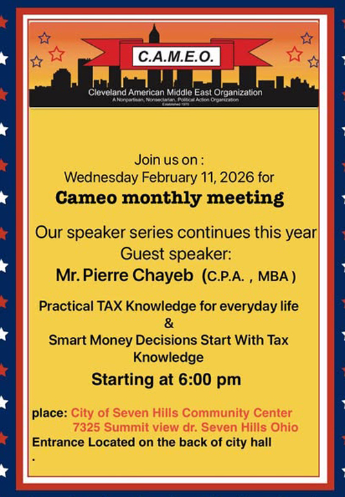 CAMEO Feb meeting