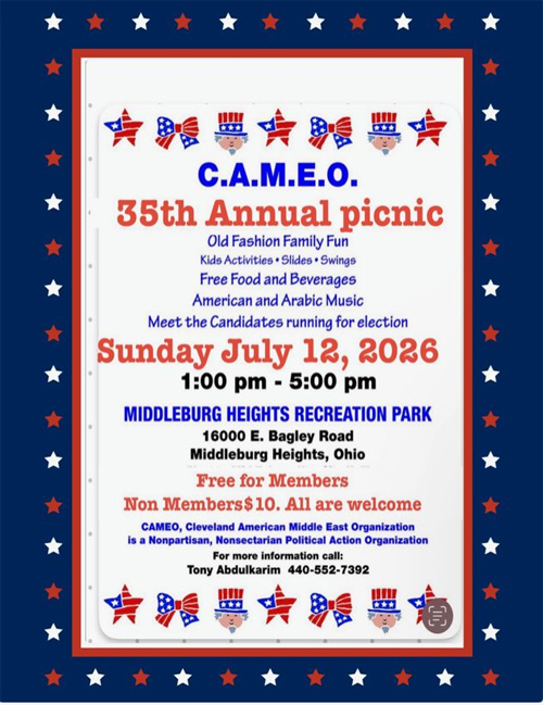 Cameo picnic