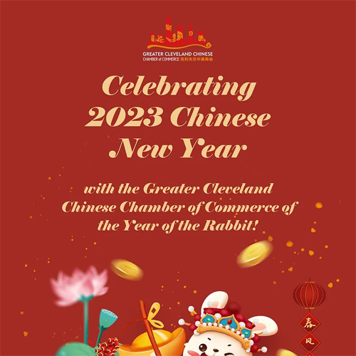 Chinese Chamber event