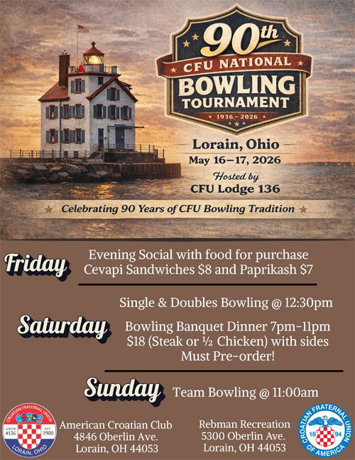 Croatian Bowling