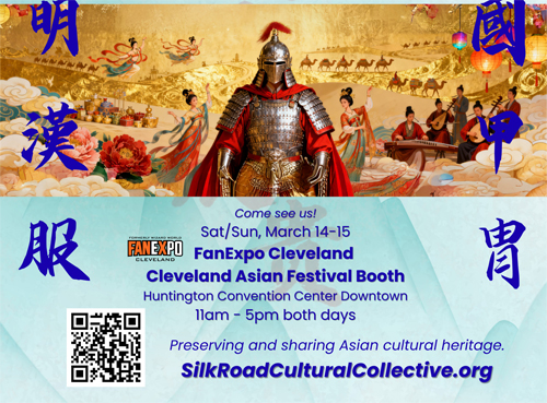 Silk Raod at Fan Expo