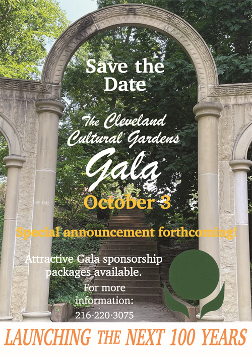 Gardens Gala