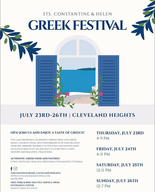 Greek Fest