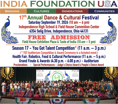 India fest