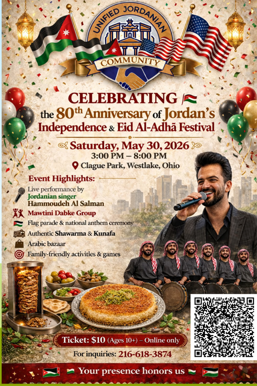 Jordan May 30