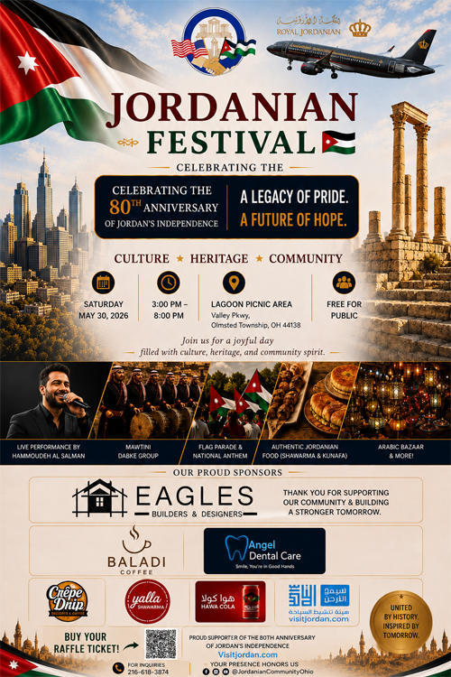 Jordanian Festival