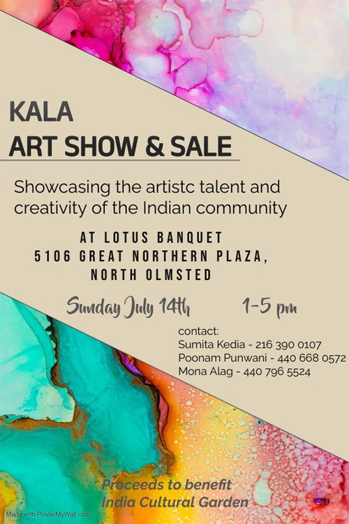 Kala art show