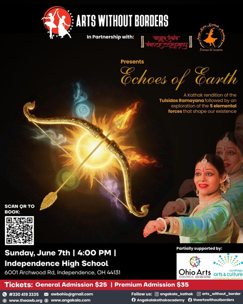 Kathak dance
