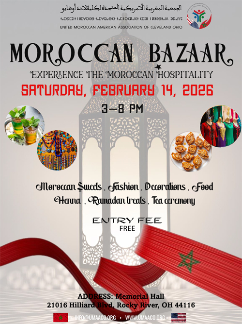 Moroccan Bazaar