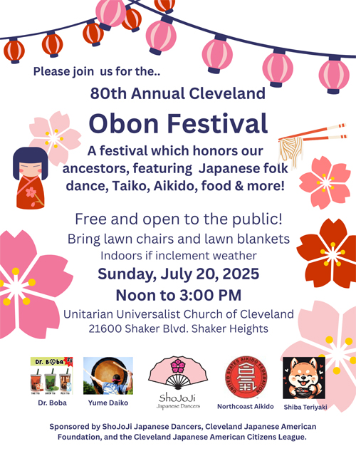 Obon 2025