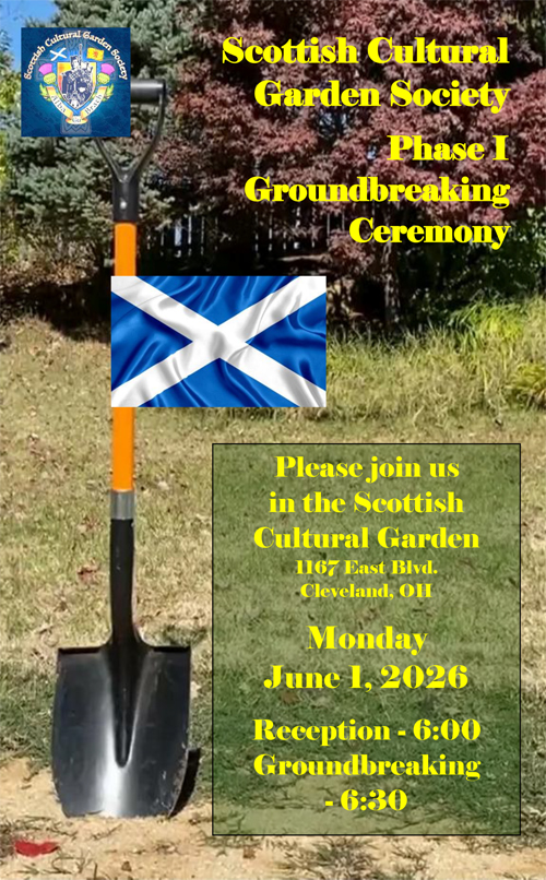 Scottish Garden