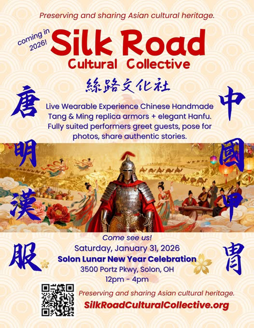Silk Road at Solon