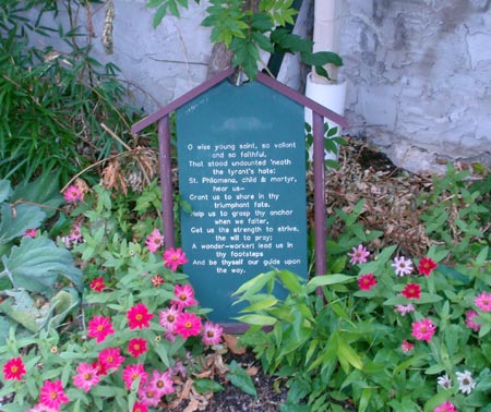 St Philomena Catholic Church in East Cleveland Ohio - Courtyard
