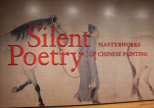 Silent Poetry: Masterworks of Chinese Painting at Cleveland Museum of Art